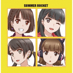 Summer Rocket / Summer Rocket