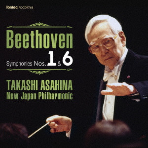 TAKASHI ASAHINA / 朝比奈隆 / ベートーヴェン 交響曲全集(1)・交響曲 第1番 & 第6番「田園」