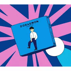 GEN HOSHINO / 星野源 / ドラえもん