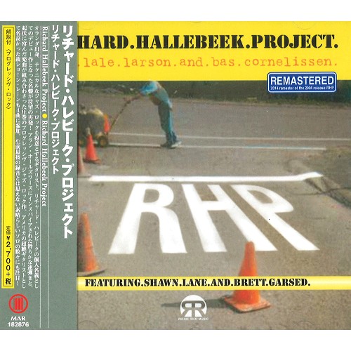 RICHARD HALLEBEEK / リチャード・ハレビーク / RICHARD HALLEBEEK PROJECT - REMASTER / リチャード・ハレビーク・プロジェクト - リマスター