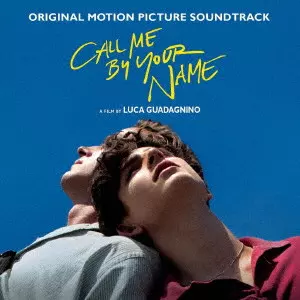 到着♪映画『CALL ME BY YOUR NAME (邦題:君の名前で僕を呼んで