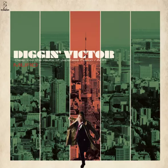 Diggin' Ice』と『Diggin' Heat』に収録された楽曲からMUROが