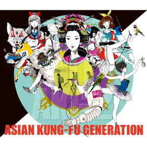 ASIAN KUNG-FU GENERATION / アジアン・カンフー・ジェネレーション / BEST HIT AKG 2 (2012-2018)