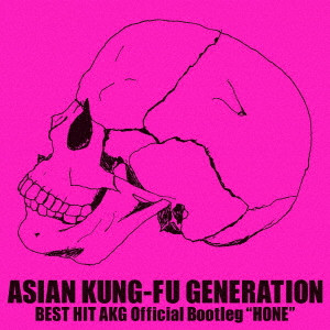 ASIAN KUNG-FU GENERATION / アジアン・カンフー・ジェネレーション / BEST HIT AKG Official Bootleg “HONE”