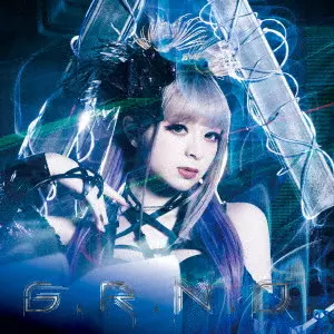 GARNiDELiA関連CDセット GARNiDELiA stellacage 2023 -stella ship- Re:CoNNeCT Thanks
