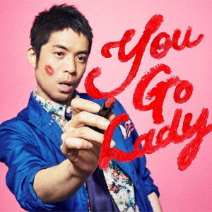TOSHINOBU KUBOTA / 久保田利伸 / You Go Lady