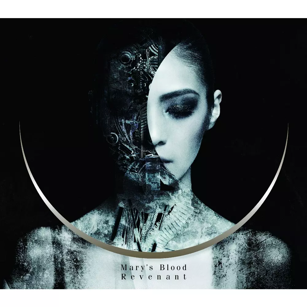 オリジナル特典】ガールズ・メタル・バンド 、Mary's Bloodの6th