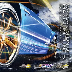 YUZO KOSHIRO / 古代祐三商品一覧｜HIPHOP / 日本語RAP