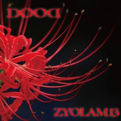 ZYOLAM13 / ジオラマ・サーティーン / DOOD / ドゥード