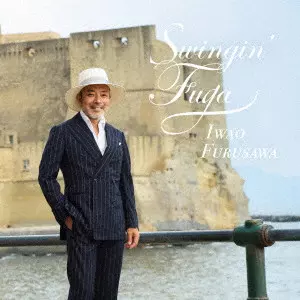 IWAO FURUSAWA / 古澤巌商品一覧｜JAZZ｜ディスクユニオン