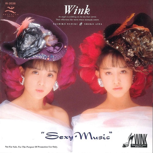 WINK / ウインク / Sexy Music