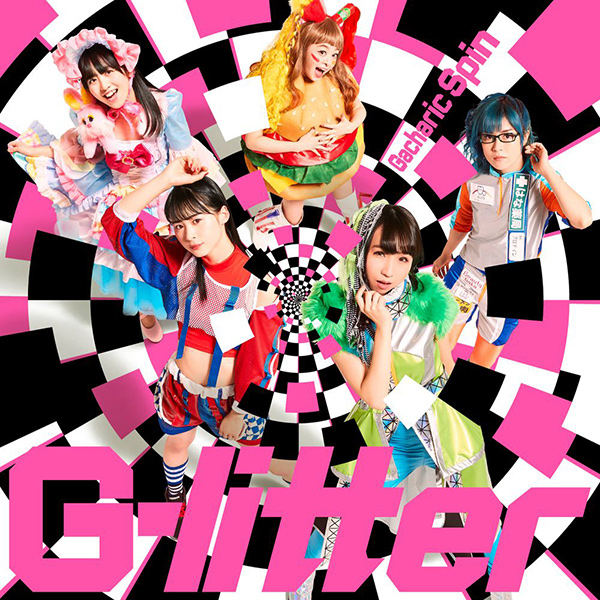 Gacharic Spin / ガチャリック・スピン / G-litter<初回限定盤 Type-A / CD+DVD>