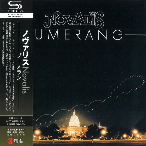 NOVALIS / ノヴァリス / BUMERANG - SHM-CD/2018 REMASTER / ブーメラン - SHM-CD/2018リマスター