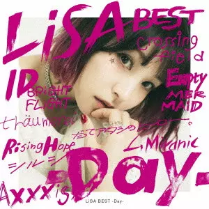 LISA BEST -DAY- / LiSA BEST -Day-/LiSA/初回生産限定盤 / 期間限定