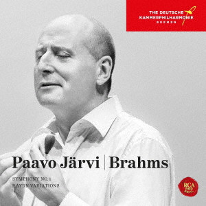 PAAVO JARVI / パーヴォ・ヤルヴィ商品一覧/SACD /中古在庫あり/並び順:中古価格が安い/10件表示/（2/3）｜CLASSIC｜ディスクユニオン・オンラインショップ｜diskunion.net