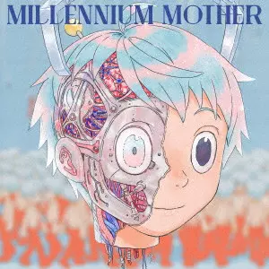 Mili CD 3枚セット Mili商品一覧｜ディスクユニオン・オンラインショップ