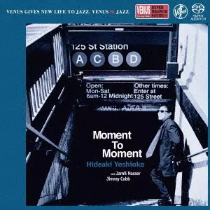 吉岡秀晃トリオ / MOMENT TO MOMENT / モーメント・トゥ・モーメント
