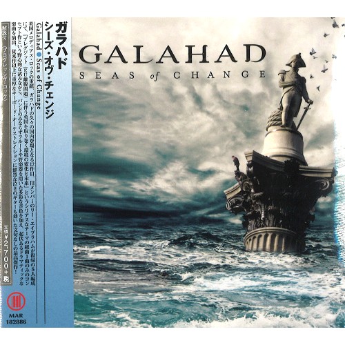 GALAHAD (PROG: UK) / ガラハド / SEAS OF CHANGE / シーズ・オヴ・チェンジ