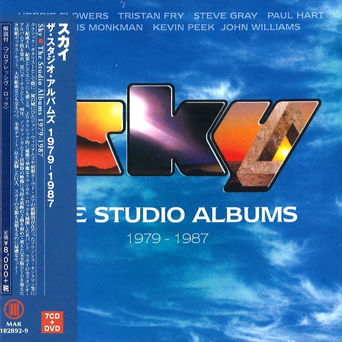 SKY (PROG/CLASSIC) / スカイ / THE STUDIO ALBUMS 1979-1987 / ザ・スタジオ・アルバムズ 1979-1987
