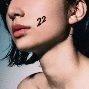 LUCKY TAPES / 22