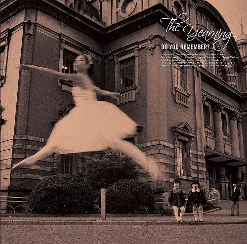 YEARNING / ヤーニング / DO YOU REMEMBER?  / ドゥ・ユー・リメンバー?(LP) 