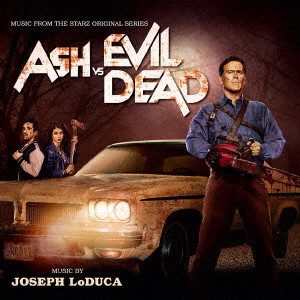 JOSEPH LODUCA / ジョセフ・ロドゥカ / オリジナル・サウンドトラック 死霊のはらわた リターンズ