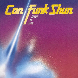 CON FUNK SHUN / コン・ファンク・シャン / スピリット・オブ・ラヴ
