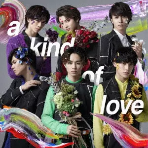 BULLET TRAIN / 超特急 / a kind of love