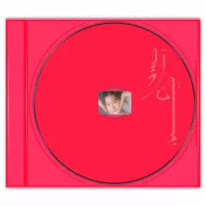 水曜日のカンパネラ　レコード RABBIT STAR ☆ : 水曜日のカンパネラ | HMV&BOOKS online