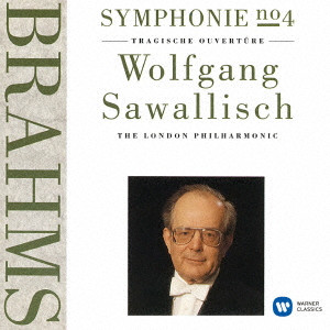 WOLFGANG SAWALLISCH / ヴォルフガング・サヴァリッシュ / ブラームス:交響曲第4番、悲劇的序曲