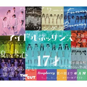 アイドルネッサンス商品一覧｜ディスクユニオン・オンラインショップ