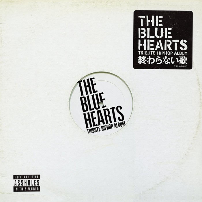 THE BLUE HEARTS tribute/レコードpunk