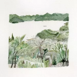 RACHAEL DADD / レイチェル・ダッド / CONNECTED TO THE ROCK/ARCHIPELAGO (7"+CD)  / Connected to the Rock/Archipelago