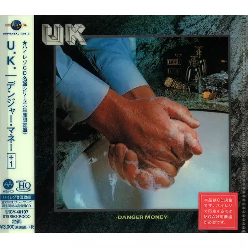 U.K. / ユーケー / DANGER MONEY+1 - MQA/UHQCD/2014 176.4KHZ/24BIT DSD MASTER  / デンジャー・マネー +1 - MQA/UHQCD/2014 176.4KHZ/24BIT DSDマスター  