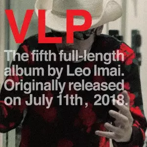 LEO今井 / VLP