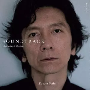 The Best Of 藤井隆 Audio(仮)/TAKASHI FUJII/藤井隆｜平成J-POP