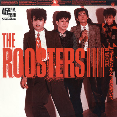 レア ルースターズ THE ROOSTERS→Z ULTIMATE LP BOX