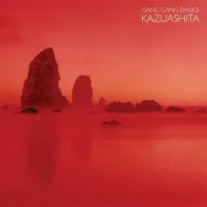 GANG GANG DANCE KAZUASHITA LP アナログレコード Gang Gang Dance - Kazuashita (RED VINYL) - Amazon.com Music