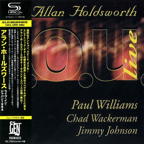 ALLAN HOLDSWORTH / アラン・ホールズワース / I.O.U. LIVE 1984 - SHM-CD/2018 REMASTER / ライヴ・イン・ジャパン1984 - SHM-CD/2018リマスター