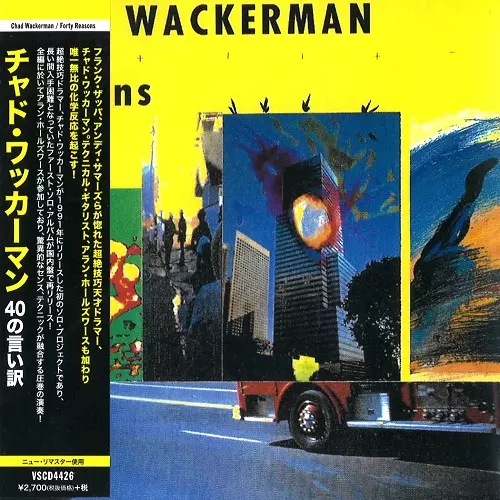 CHAD WACKERMAN / チャド・ワッカーマン / FORTY REASONS & THE VIEW - 2018 REMASTER / 40の言い訳 - 2018リマスター
