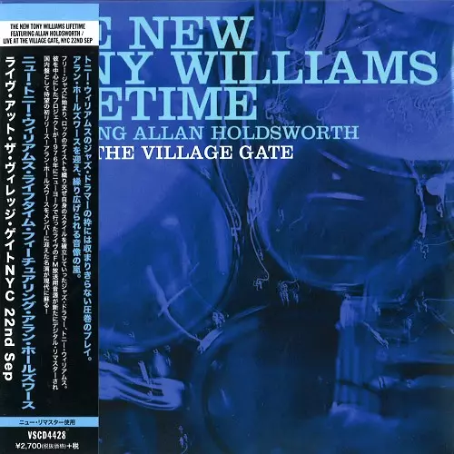 NEW TONY WILLIAMS LIFETIME / ニュー・トニー・ウィリアムス・ライフ