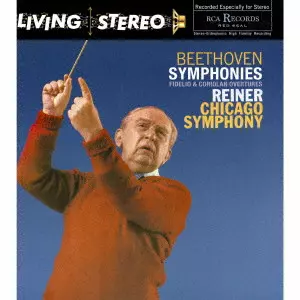 ベートーヴェン:交響曲第1・5・6・7・9番/FRITZ REINER/フリッツ