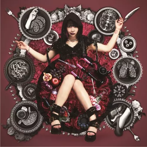 大森靖子　CDセット CDセット】大森靖子『PINK』・『Re: Re: Love』 - メルカリ