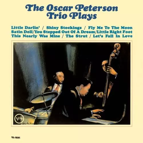 ジャズ　レコード　31枚　まとめ売り JAZZ｜レコード通販｜vivrantdiscstore