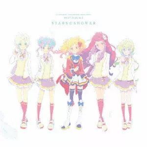 アイカツスターズ！　CD TVアニメ/データカードダス『アイカツスターズ!』ベストアルバム2