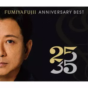 FUMIYA FUJII ANNIVERSARY BEST “25/35” R盤/FUMIYA FUJII/藤井