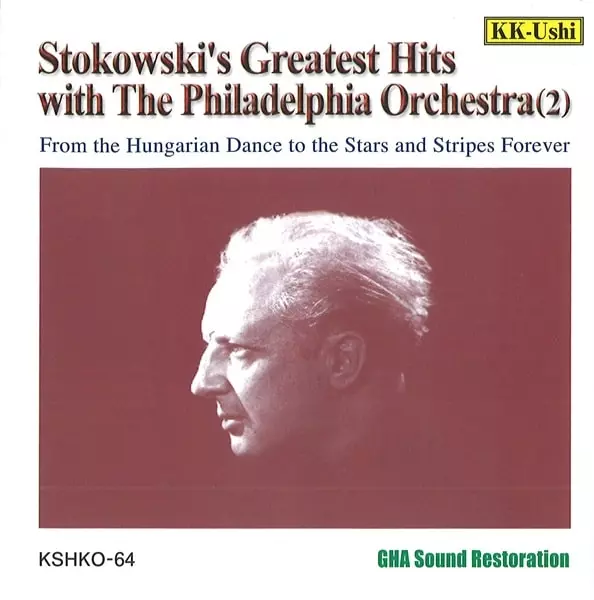 LEOPOLD STOKOWSKI / レオポルド・ストコフスキー / ヒット・アルバム(2)