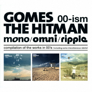 GOMES THE HITMAN商品一覧｜JAPANESE ROCK・POPS /  INDIES｜ディスクユニオン・オンラインショップ｜diskunion.net