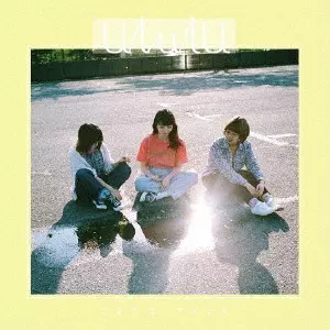 UlulU / 話をしようよ