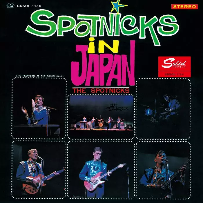 SPOTNICKS / スプートニクス商品一覧｜ディスクユニオン